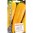corno-di-toro-giallo-20-ks-paprika-rocni.jpg